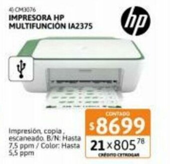 Cetrogar HP Impresora Multifuncion IA2375 oferta