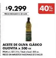 Disco Oliovita - aceite de oliva clásico oferta