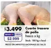Disco Cuarto trasero de pollo fresco oferta