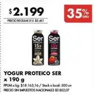 Disco Ser - yogur proteico oferta