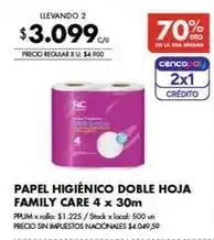 Disco Papel higiénico doble hoja 4 x 30m oferta