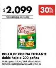 Disco Elegante - rollo de cocina oferta