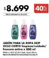 Disco Skip - jabón para la ropa skip ciclo corto oferta