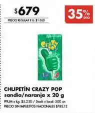 Disco Crazy pop - chupetín oferta