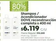Jumbo Dove - shampoo / acondicionador reconstrucción completa x 400 ml oferta