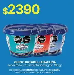 Supermercados Vea La paulina - queso untable oferta