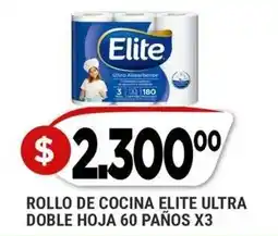 Supermercados Mayor Elite rollo de cocina ultra doble hoja oferta