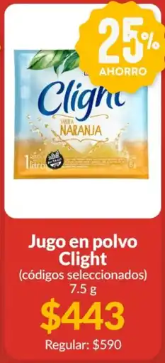 Supermercados Aiello Clight jugo en polvo oferta