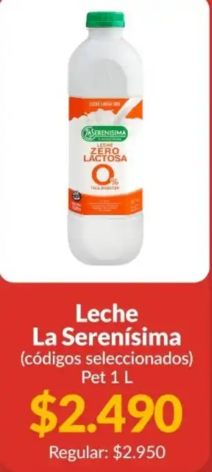 La serenisima leche