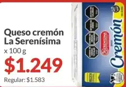 Supermercados Aiello La serenisima queso cremón oferta