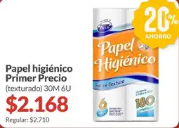 Supermercados Aiello Primer Precio papel higiénico oferta