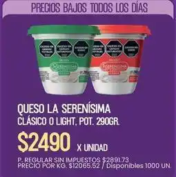 Supermercados Vea La serenísima - queso clásico o light oferta