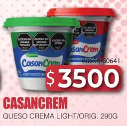 Masivos Casancrem queso crema light oferta