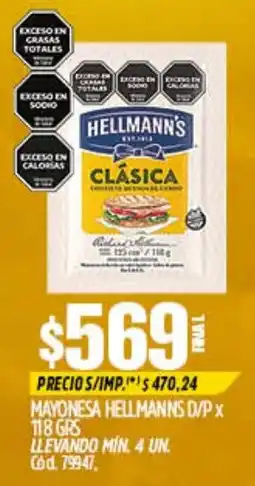 Supermercados Yaguar Hellmanns mayonesa clásica oferta