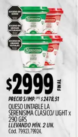 Supermercados Yaguar La serenisima queso untable clasico/light oferta