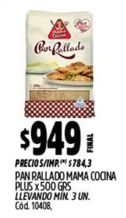 Supermercados Yaguar Mama cocina pan rallado oferta