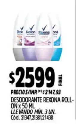 Supermercados Yaguar Rexona desodorante roll-on oferta