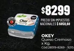 Diarco Okey - queso cremoso x kg. cód:28519-8269 - 9215 oferta