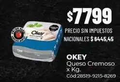 Diarco Okey - queso cremoso x kg. cód:28519-9215-8269 oferta