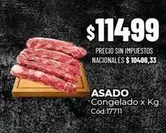 Diarco Asado congelado x kg. cód:17711 oferta