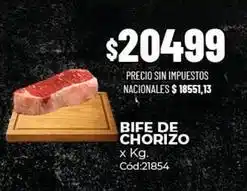 Diarco Bife de chorizo cód:21854 oferta