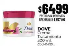 Diarco Dove - crema tratamiento 300 ml. cód:41453 oferta