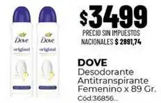 Diarco Dove - desodorante antitranspirante femenino x 89 gr oferta