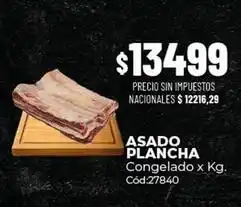 Diarco Asado plancha congelado x kg. cód:27840 oferta