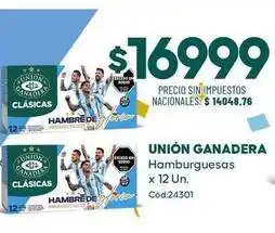 Diarco Unión - hamburguesas x 12 un. cód:24301 oferta