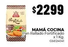 Diarco Pan rallado fortificado oferta