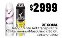 Diarco Rexona desodorante antitranspirante femenino/masculino oferta