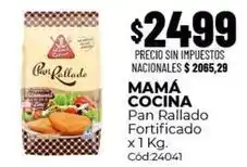 Diarco Pan rallado fortificado cód:24041 oferta