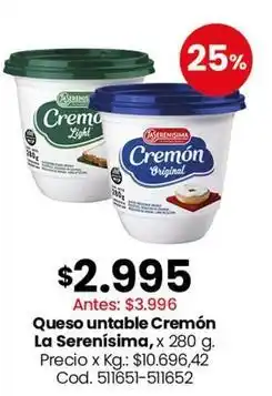 Coto La serenísima - queso untable cremón oferta