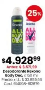 Coto Rexona - desodorante body deo oferta