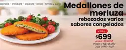 Coto Medallones de merluza rebozados varios sabores congelados oferta