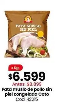 Coto Coto - pata muslo de pollo sin piel congelada cod: 42215 oferta