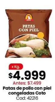 Coto Coto - patas de pollo con piel congeladas oferta