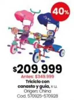 Coto Origen - triciclo con canasto y guía, x u. cod. 570925-5700928 oferta