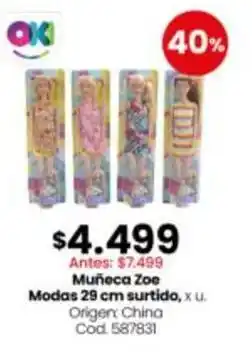 Coto Origen - muñeca zoe oferta