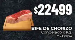 Diarco Bife de chorizo oferta
