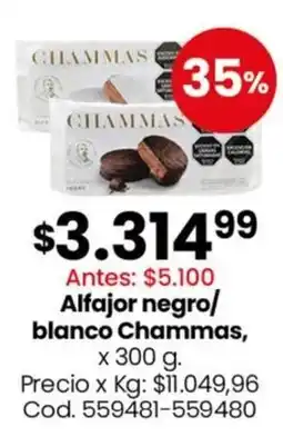 Coto Chammas alfajor negro/ blanco oferta