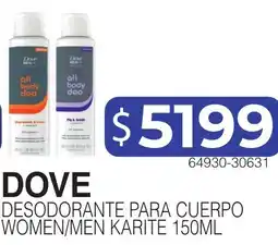 Masivos Dove desodorante para cuerpo women/men karite oferta