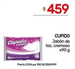 Nini Mayorista Cupido jabón de toc. cremoso oferta