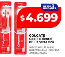 Supermayorista Vital Colgate cepillo dental brillianstar x2u oferta