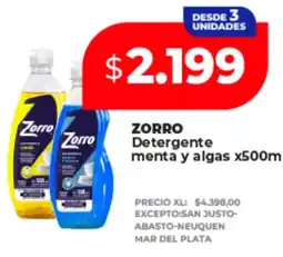 Supermayorista Vital Zorro detergente menta y algas oferta