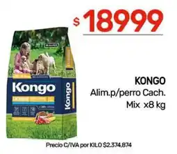 Nini Mayorista Kongo alimento para perro cachorro mix oferta