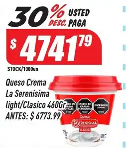 Supermercados Comodin La serenisima queso crema light/clasico oferta