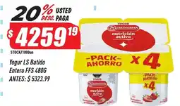 Supermercados Comodin La serenisima yogur ls batido oferta