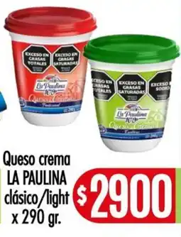 Supermercados Caracol La paulina queso crema oferta