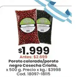 Coto Cosecha Criolla poroto colorado/poroto negro oferta